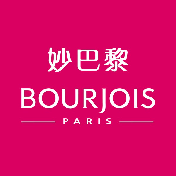 可捷 陳列架設計 作品 - BOURJOIS 妙巴黎 系列設計 | 可捷印刷