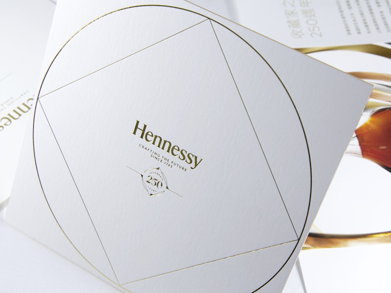可捷 專業印刷 作品 - Hennessy 軒尼詩 250週年慶祝餐會邀請函-03 | 可捷印刷