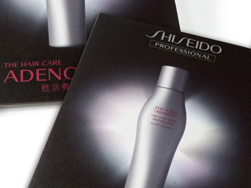 可捷 專業印刷 作品 - SHISEIDO 資生堂 頭髮護理型錄-04 | 可捷印刷