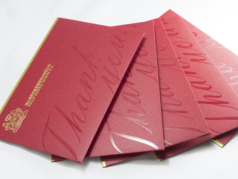 可捷 平面設計 作品 - PHILIP 菲利普 年節紅包袋 感謝卡-04 | 可捷印刷