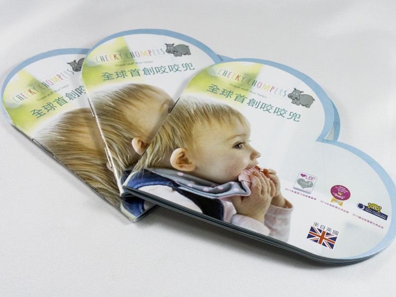 可捷 平面設計 作品 - YAPPIE BABY 雅品 嬰幼童用品產品型錄-01 | 可捷印刷